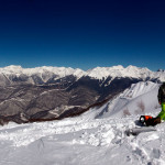Альпика-Сервис, один из цирков, виртуальная панорама